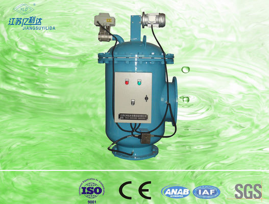 Hoher Fluss-automatisches Abwasser, das Bürsten-Brauchwasser-Filter 2 Zoll saugt