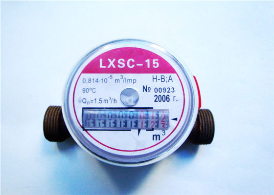 Đồng hồ đo nước quay đơn dân dụng, Đồng hồ nước nóng trong nước LXSC-15D