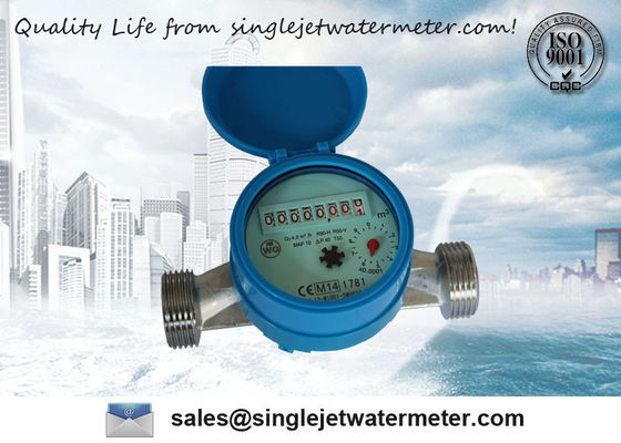 OEM ที่กำหนดเองแม่เหล็กดิจิตอลเดี่ยว Meter Water Jet ทองเหลืองเทศบาลมิเตอร์น้ำ