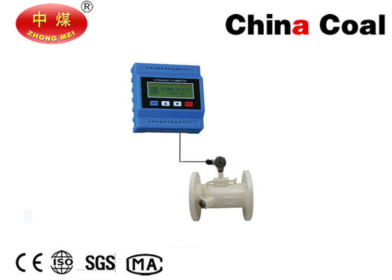 Modular Ultrasonic Flow Meter untuk Manajemen Industri Otomasi Sumber Air