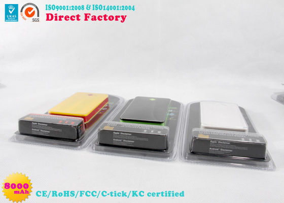 พลาสติก OEM / ODM LI-Polymer 8000mah แบตเตอรี่โทรศัพท์มือถือสำรองสำหรับสินค้าดิจิตอล