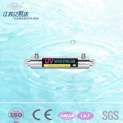 โคมไฟฆ่าเชื้อยูวี 1000LPH น้ำที่นึ่งขวดนมที่อยู่อาศัยดื่มฆ่าเชื้อในน้ำ