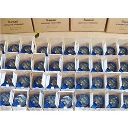 افزایش یافته است سطح اولتراسونیک متر-RPC5A2