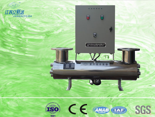 Yüksek Derece Philips UV Lambası Sterilizatörü Yüzme Havuzu 220V / 50HZ için