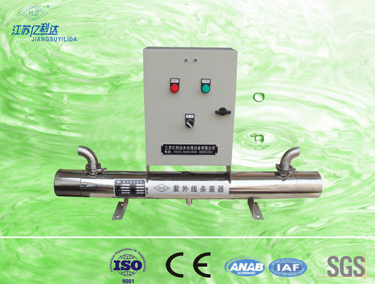 equipamento UV do esterilizador da água de 120W 8000 LPH com sensor da intensidade