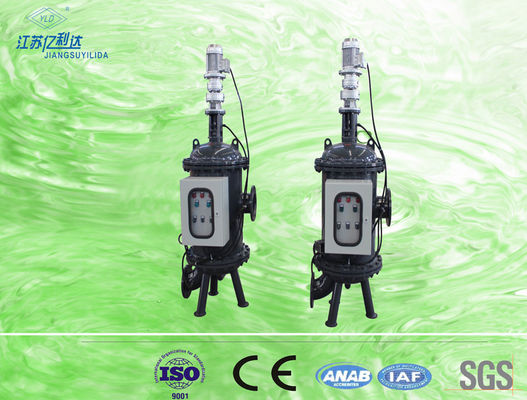 80000 LPH Stainless Steel Backwash Industrial Water Filters For Rainwater
