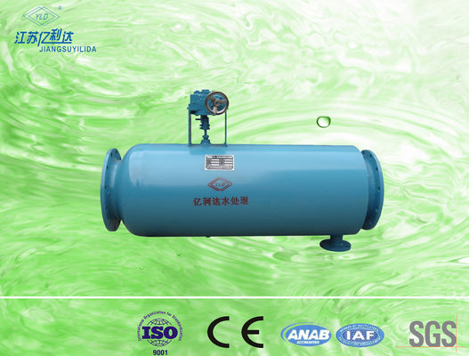 Stainless Steel Wedge Strainer Industrial Water Filters Backwashing Drainage Filter