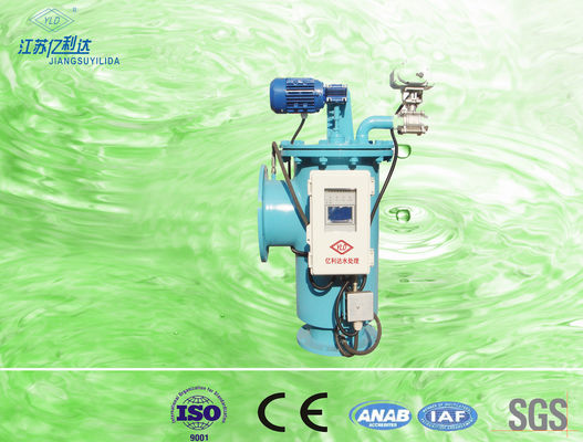 Hoher Fluss-automatisches Abwasser, das Bürsten-Brauchwasser-Filter 2 Zoll saugt