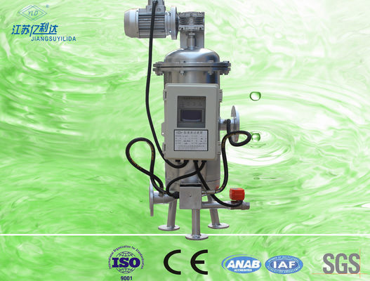 Stainless Steel Sewage Sucking Automatic Suction Brush Filter