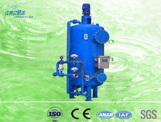 การบำบัดน้ำ 75 GPM วอลนัทเชลล์กรองถังน้ำมันนอกชายฝั่งภาคสนาม