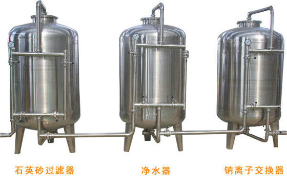 RO の薬剤か産業のための紫外線純粋な水処理の装置/システム/植物
