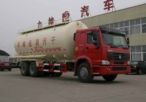 SLS5250GXWZ সিংহ সাকশন নিকাশী ট্রাক