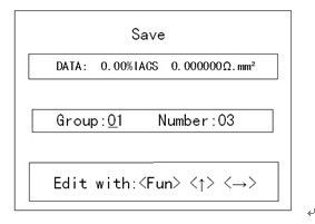 60KHz 0.5 - 110 % IACS ( 0.29 - 64 MS / m ) อุปกรณ์ทดสอบกระแสไฟฟ้าแบบพกพาแบบดิจิตอล