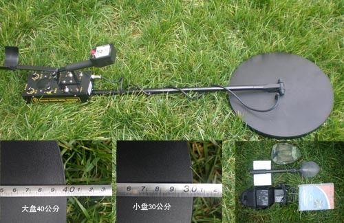 携帯用屋外の地下の金属探知器の宝物ファインダー 4.5kg