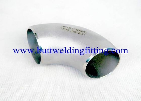 Сварка на тройнике A403 Wp304 A403Wp304l A403Wp316 A403-Wp316l сварное соединение встык штуцеров трубы