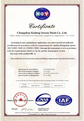 Singkatnya Waktu Pengiriman Gratis Contoh Medis Dan Diagnostik Industri Filter Kain / Asli Fabric Mesh
