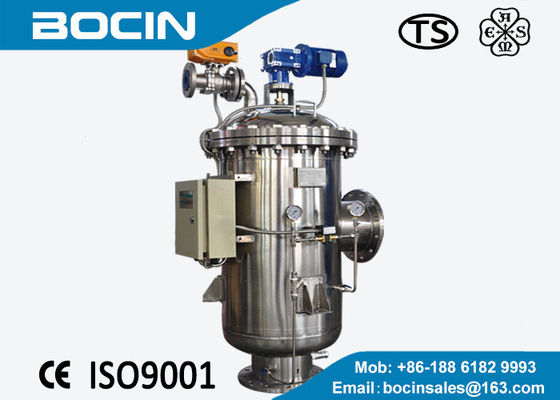 Chải bộ lọc tự làm sạch tự động cho các bộ lọc nước máy làm lạnh dải lưu lượng lớn