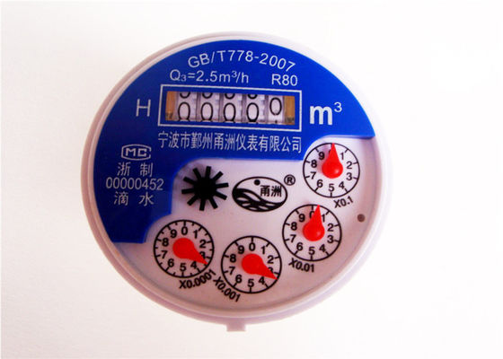 Dingin Cair Sealed Portable 15mm Meter Air ABS Multi Jet Untuk Apartemen, LXSY-15EP