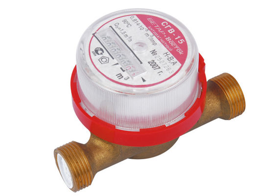 DN15mm پره چرخ های سانتریفوژ خانگی متر آب برای آب گرم، جت تک