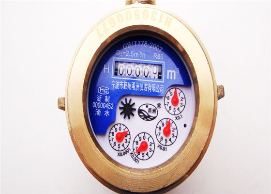 ของเหลวที่ปิดสนิทน้ำเมตรที่อยู่อาศัย / ใบพัดล้อทองเหลืองน้ำเย็น Meter LXSY-15E