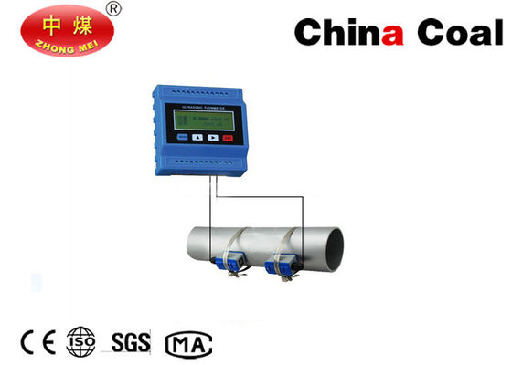 Modular Ultrasonic Flow Meter untuk Manajemen Industri Otomasi Sumber Air