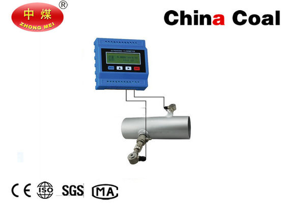 Modular Ultrasonic Flow Meter untuk Manajemen Industri Otomasi Sumber Air