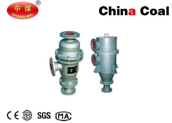 Thiết bị bơm SPB nước Jet bơm hút chân không với chất lượng hingh và ống thoát nước giá thấp cho thẳng đứng mà không khuỷu tay