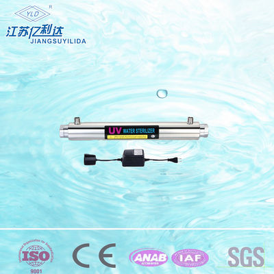โคมไฟฆ่าเชื้อยูวี 1000LPH น้ำที่นึ่งขวดนมที่อยู่อาศัยดื่มฆ่าเชื้อในน้ำ