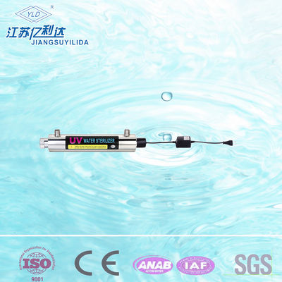โคมไฟฆ่าเชื้อยูวี 1000LPH น้ำที่นึ่งขวดนมที่อยู่อาศัยดื่มฆ่าเชื้อในน้ำ