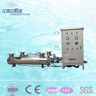 Thiết bị y tế Sterilight cực tím Hệ thống tiệt trùng nước, thép không rỉ