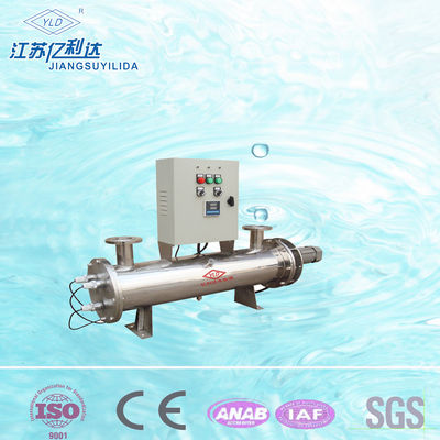 15TPH 200W رهبری Ultrviolet استریلایزر برای تجهیزات پزشکی هیچ آلودگی ثانویه