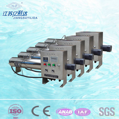 15TPH 200W رهبری Ultrviolet استریلایزر برای تجهیزات پزشکی هیچ آلودگی ثانویه