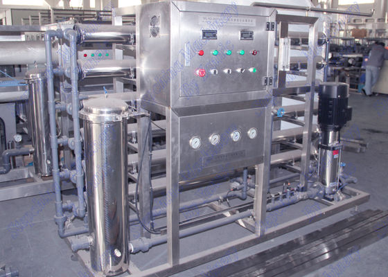 기계적인 여과기 5000L/H를 가진 자동적인 산업 물 처리 장비