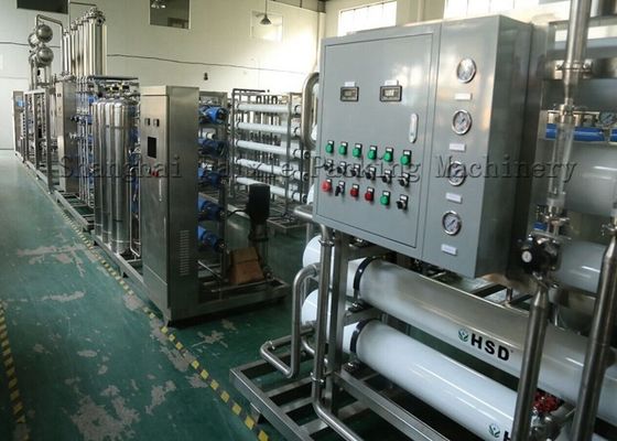 आरओ सिस्टम औद्योगिक जल उपचार उपकरण एसी 380V 50 हर्ट्ज 15A